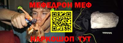 PSILOCYBIN Заволжье