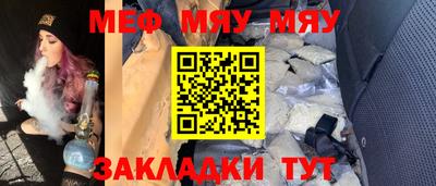 альфа пвп Изобильный