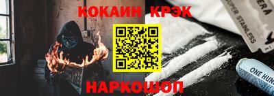 PSILOCYBIN Заволжье