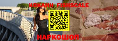PSILOCYBIN Заволжье