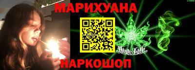 кокаин перу Заводоуковск