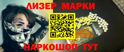 тгк Ирбит
