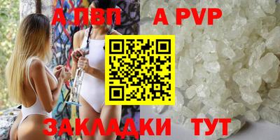тгк Ирбит
