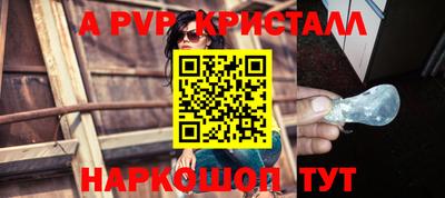 PSILOCYBIN Заволжье