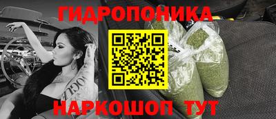 кокаин перу Заводоуковск