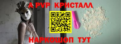PSILOCYBIN Заволжье