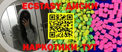 альфа пвп Изобильный