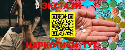 кокаин перу Заводоуковск