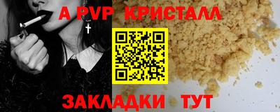 PSILOCYBIN Заволжье