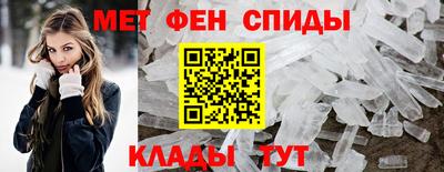 гашишное масло Жуковский