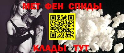 гашишное масло Жуковский