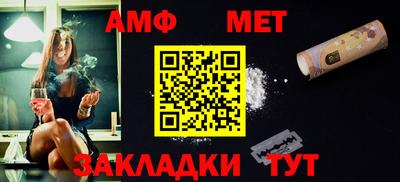 кокаин перу Заводоуковск