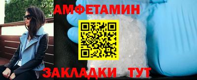 гашишное масло Жуковский
