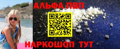 PSILOCYBIN Заволжье