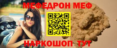 PSILOCYBIN Заволжье