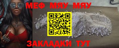 PSILOCYBIN Заволжье