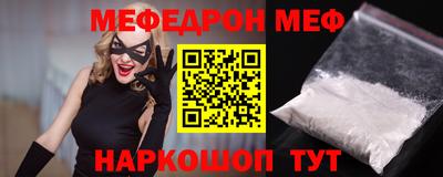 скорость mdpv Ипатово